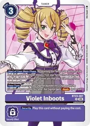 Violet Inboots