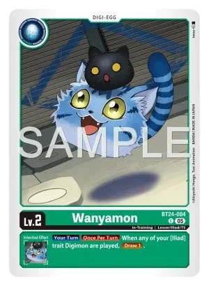 Wanyamon