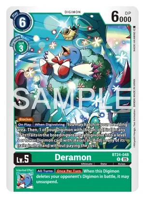 Deramon