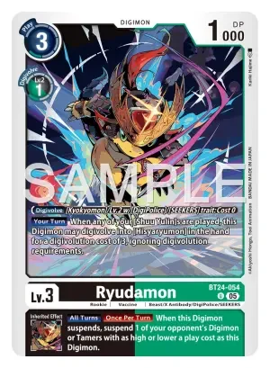 Ryudamon