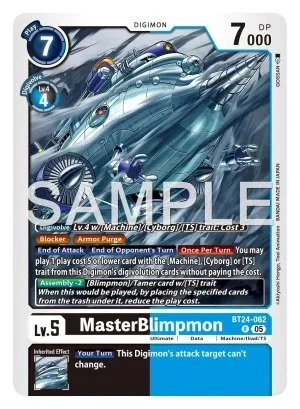 MasterBlimpmon