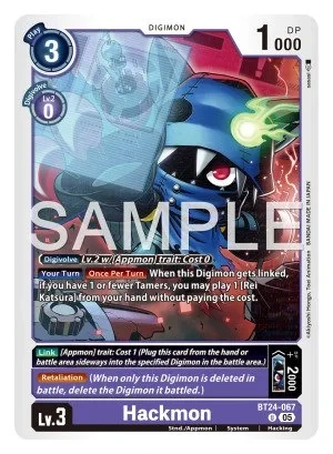 Hackmon