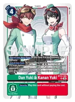 Dan Yuki & Kanan Yuki