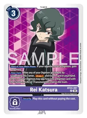 Rei Katsura