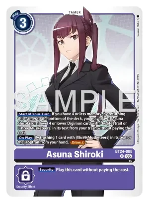 Asuna Shiroki