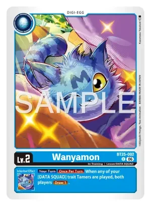 Wanyamon