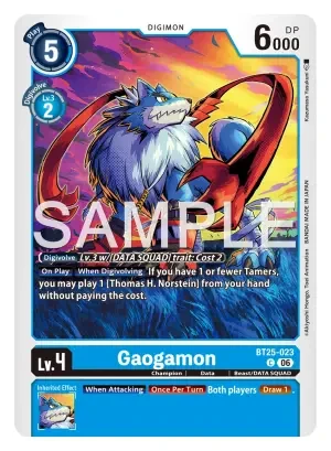 Gaogamon