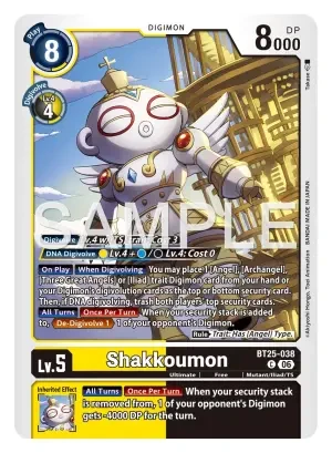 Shakkoumon