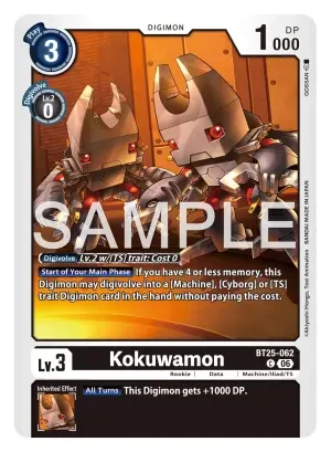 Kokuwamon