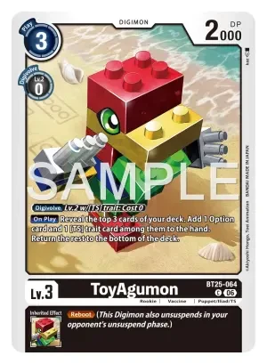 ToyAgumon