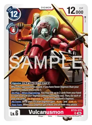 Vulcanusmon