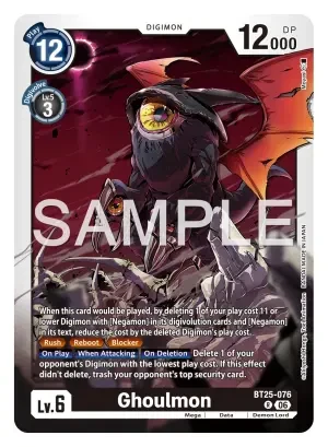 Ghoulmon