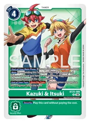 Kazuki & Itsuki