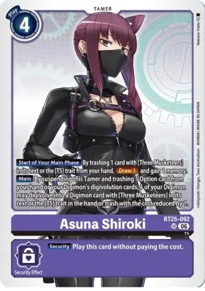 Asuna Shiroki