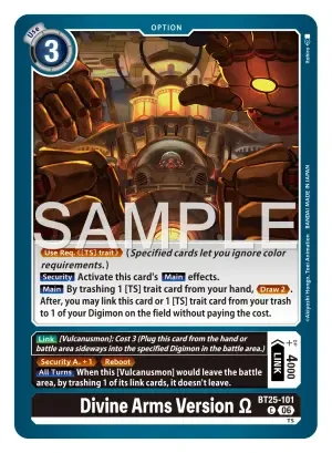 Divine Arms Version Ω