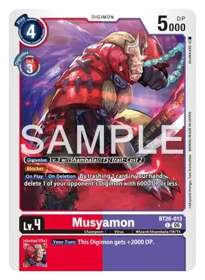 Musyamon