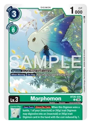 Morphomon