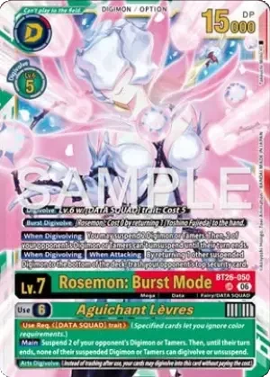 Rosemon: Burst Mode