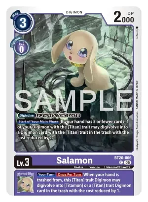 Salamon