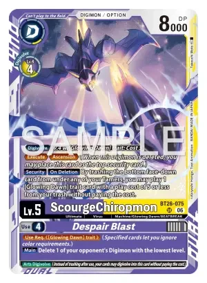 ScourgeChiropmon