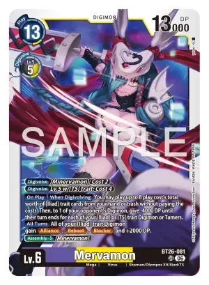 Mervamon