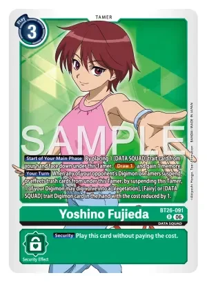 Yoshino Fujieda