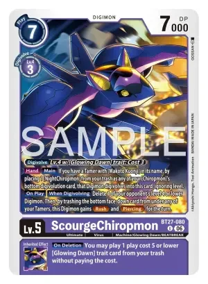ScourgeChiropmon