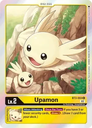 Upamon