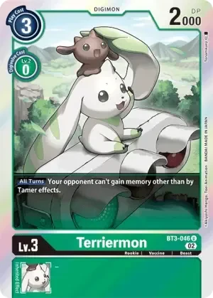 Terriermon
