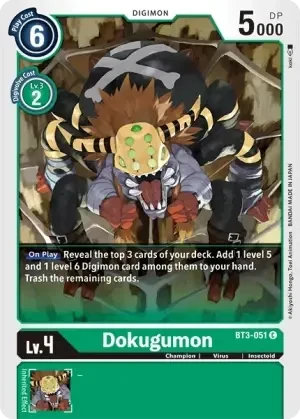 Dokugumon