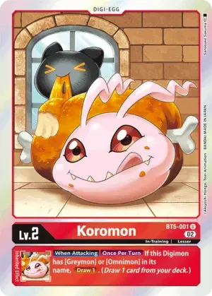 Koromon