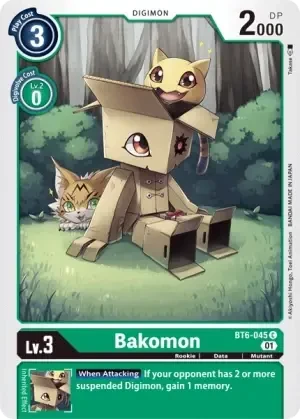 Bakomon