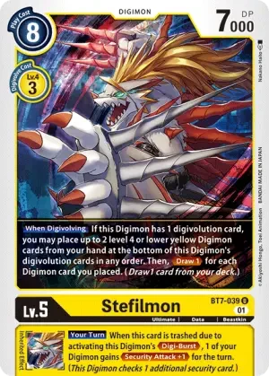 Stefilmon