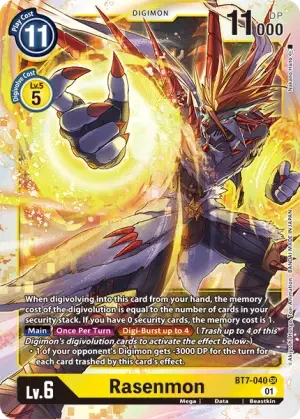 Rasenmon