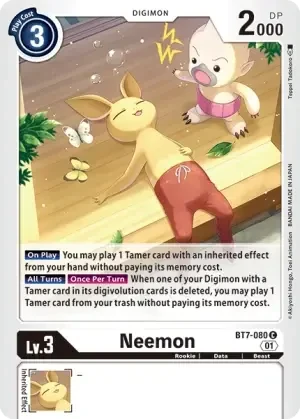 Neemon