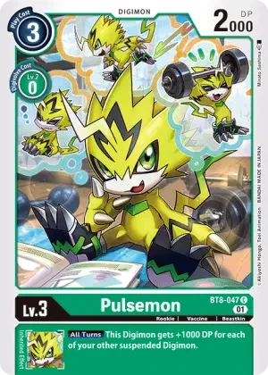 Pulsemon