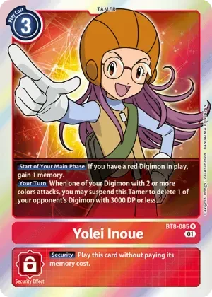 Yolei Inoue