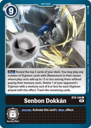 Senbon Dokkān