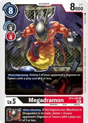 Megadramon