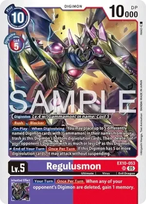 Regulusmon