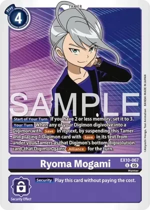 Ryoma Mogami