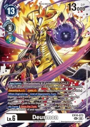 Deusmon