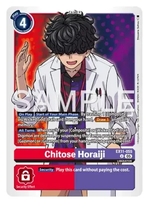 Chitose Horaiji