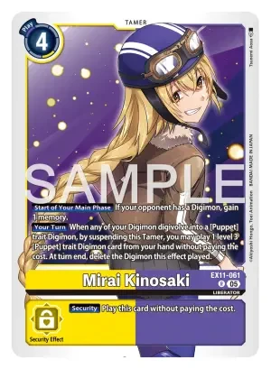 Mirai Kinosaki