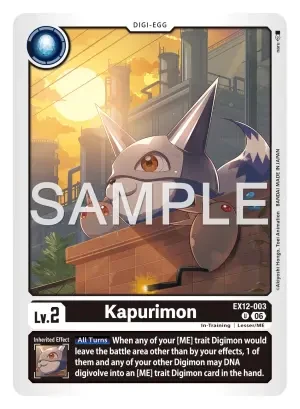 Kapurimon