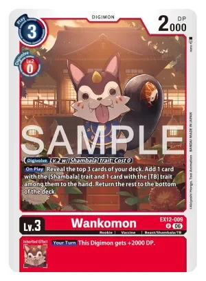Wankomon