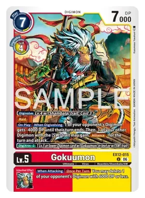 Gokuumon