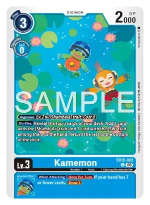 Kamemon