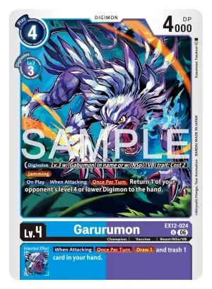 Garurumon