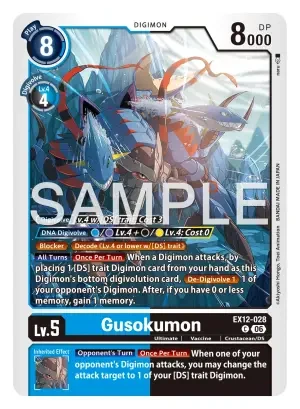 Gusokumon